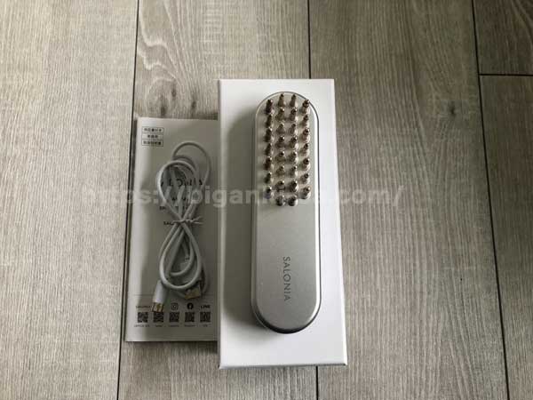 サロニアEMSリフトブラシ